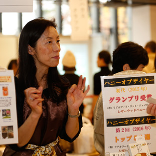 湘南小麦パン祭り 世田谷